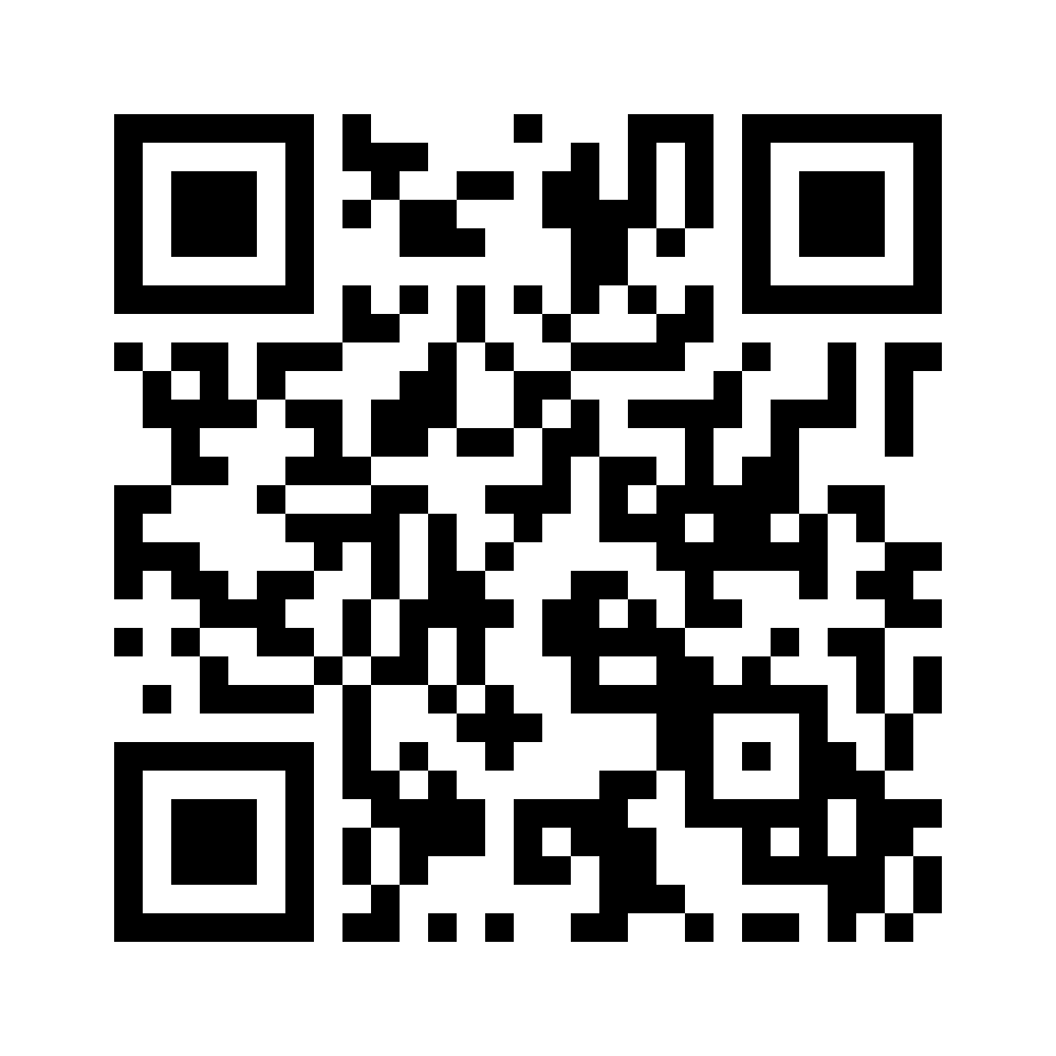 QR for BS20