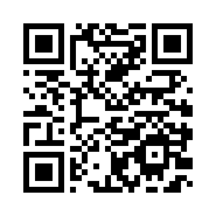 QR for C16-C16