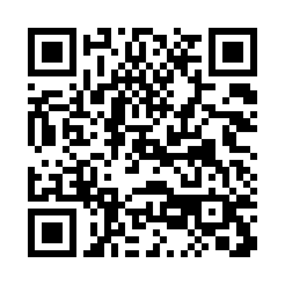 QR for CEMO-12050CH