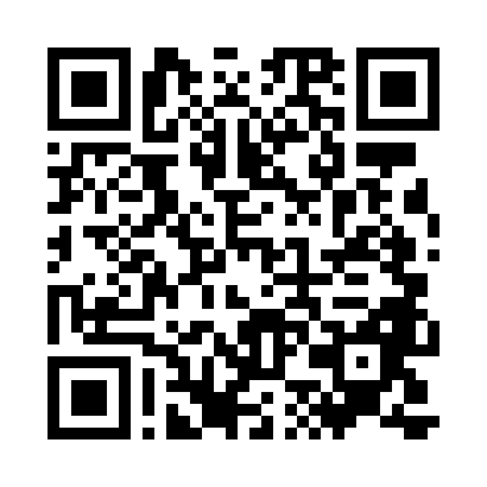 QR for CRP-U4-2