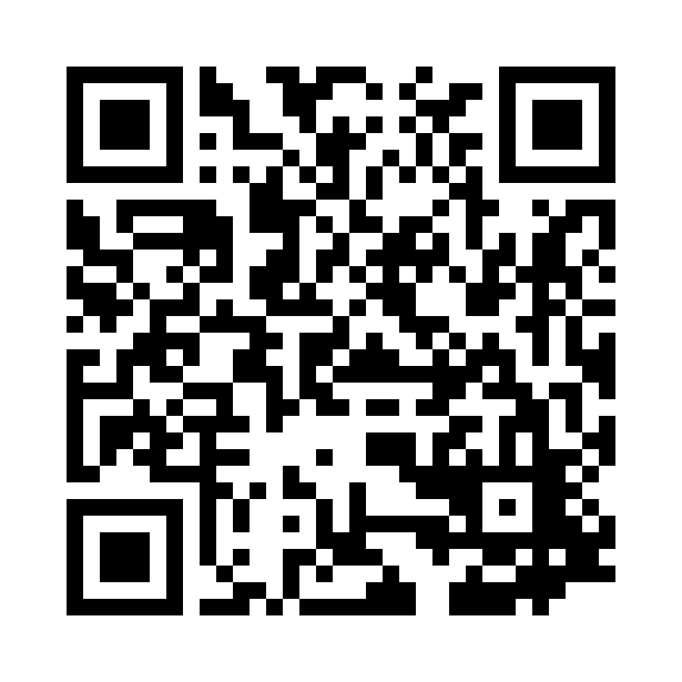 QR for CSP12N4X8D