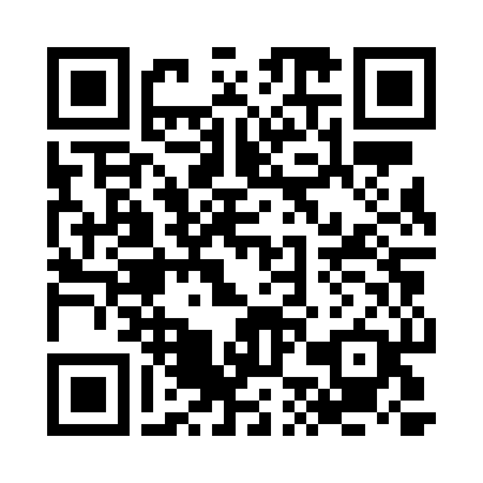 QR for CSP200N3X19D