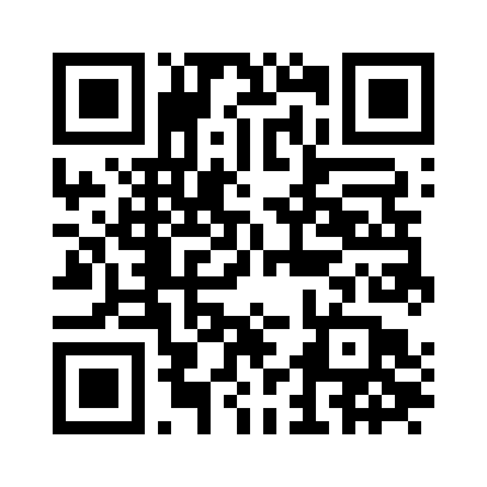 QR for CY290L