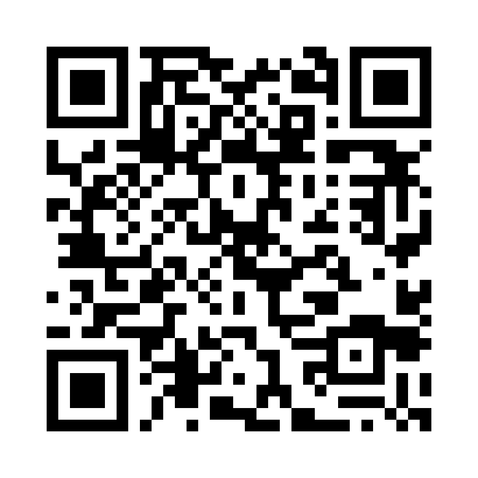 QR for DBR4500N-S