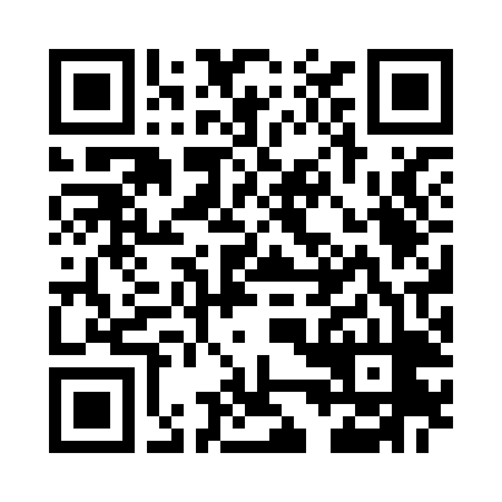 QR for DBR6000N-S