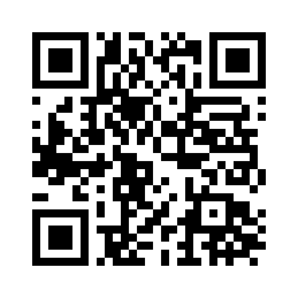 QR for DH32D