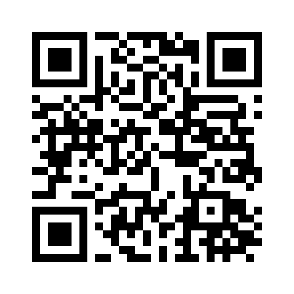 QR for DR16-6