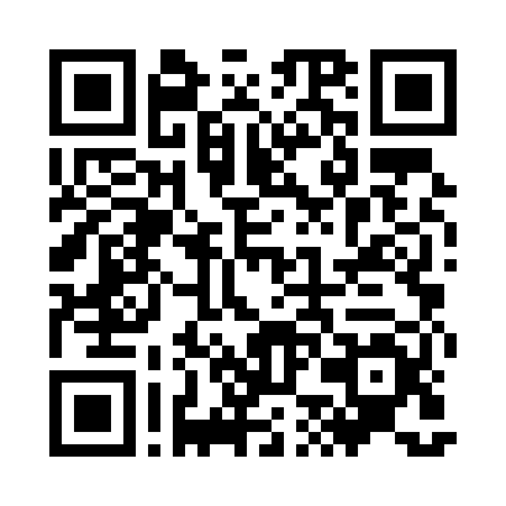 QR for DR400-12