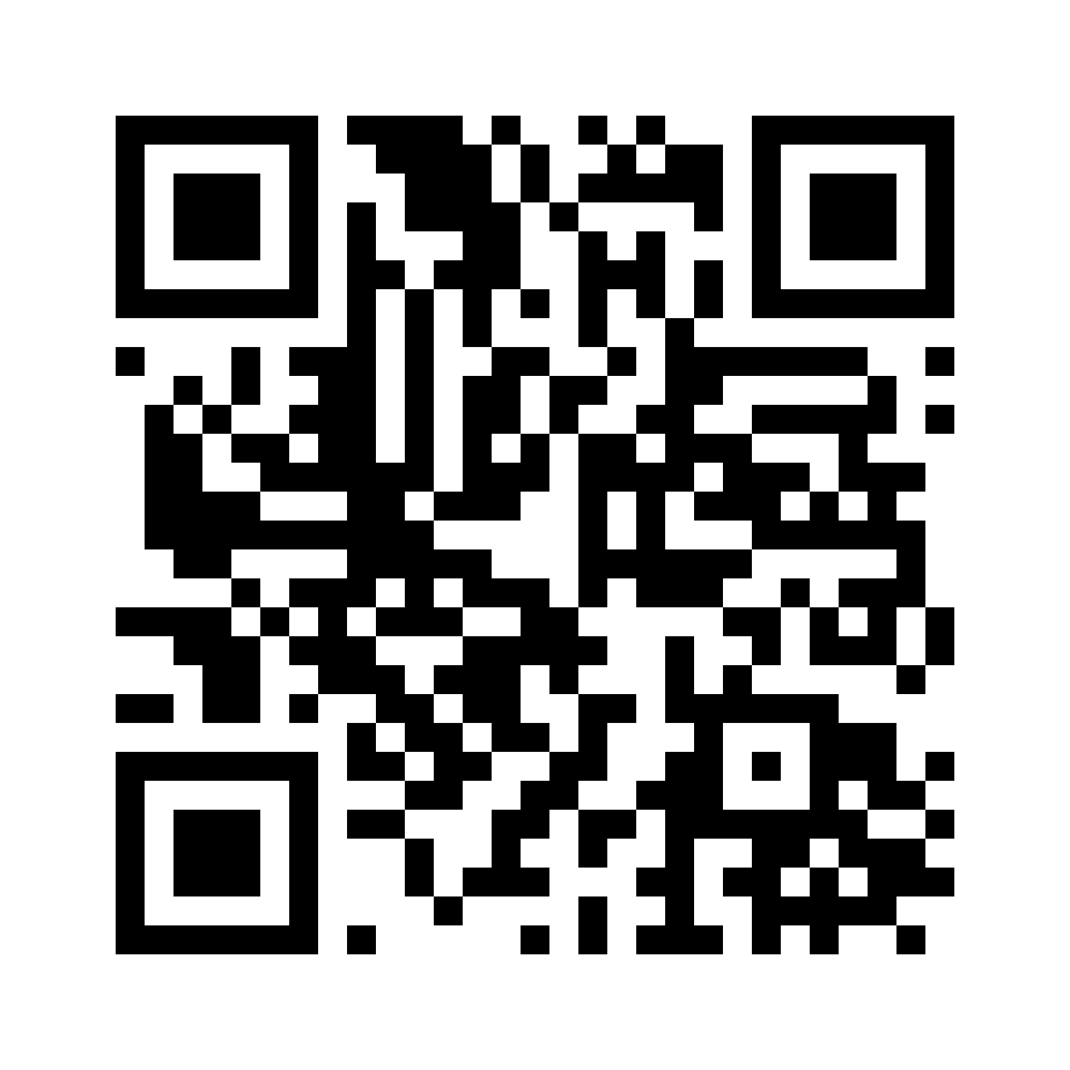 QR for EC-65