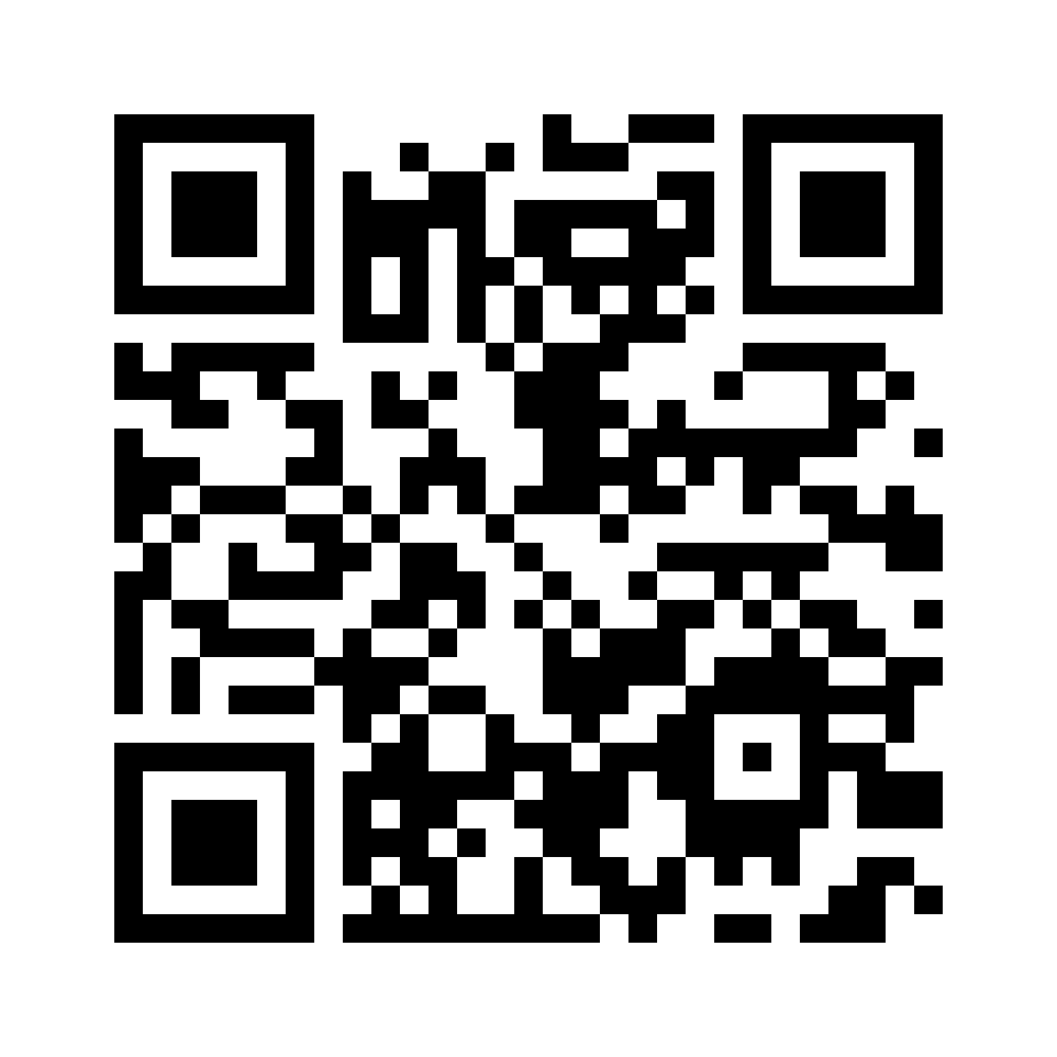 QR for GF-U10
