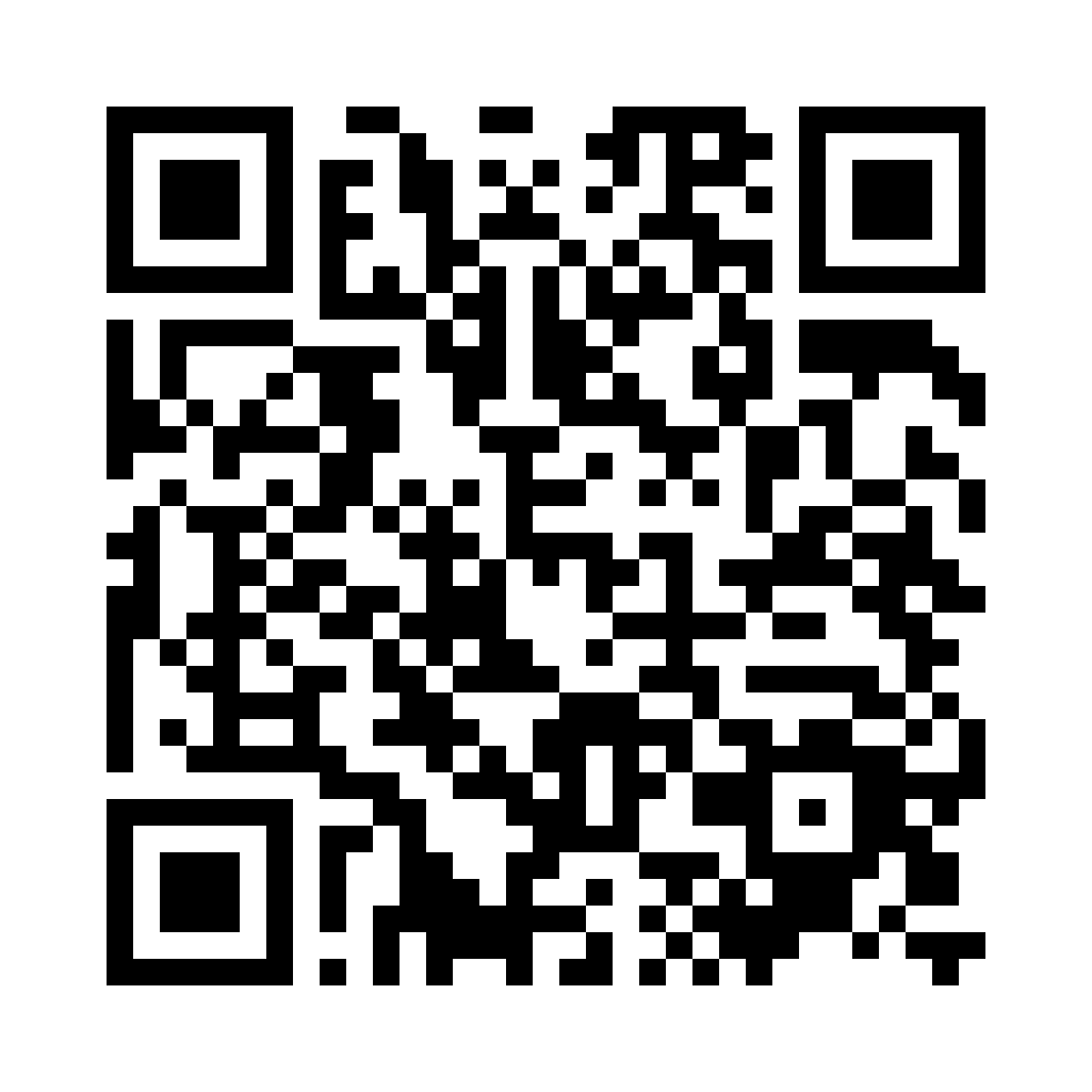 QR for GM-13290