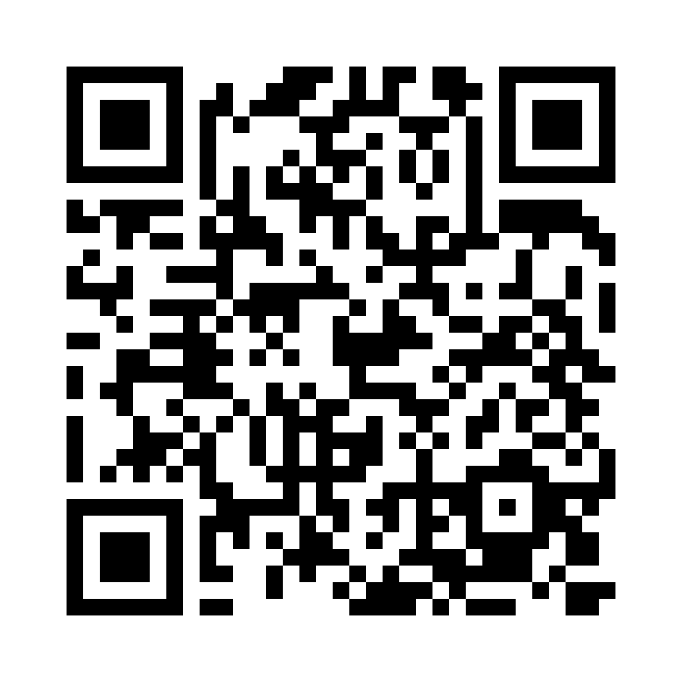 QR for GM-42020B