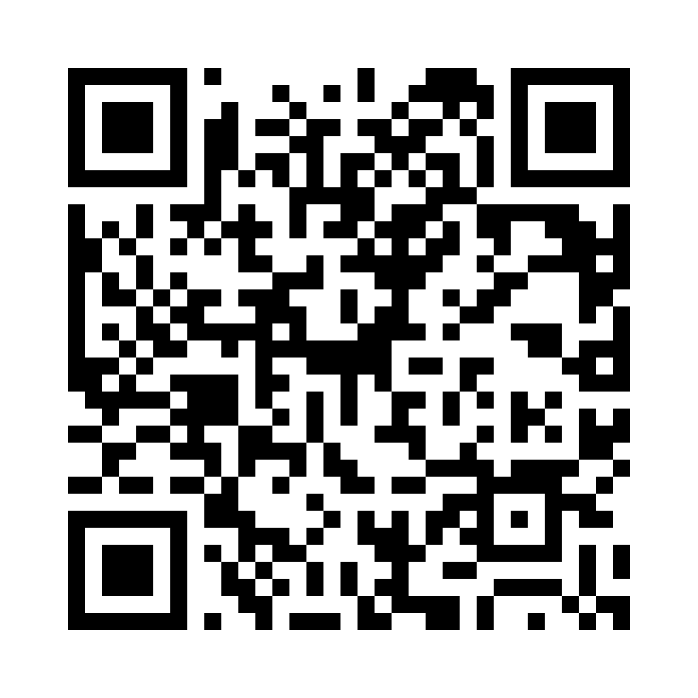 QR for GM-42090B