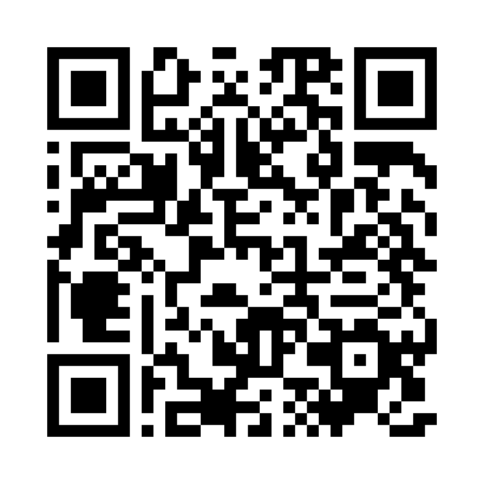 QR for GM-48932