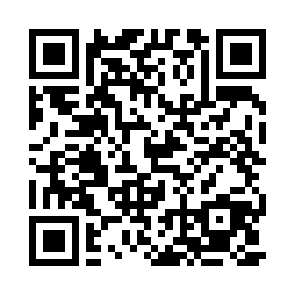 QR for GM-49154N