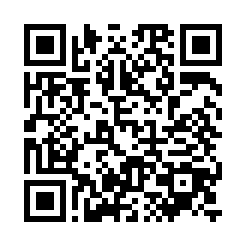 QR for GM-49225