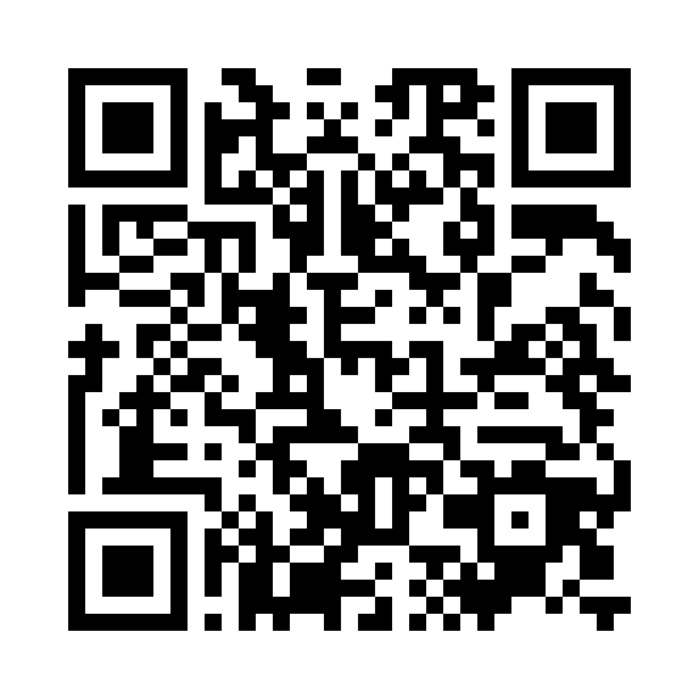 QR for GM-49295