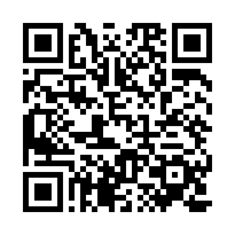 QR for GM-88517