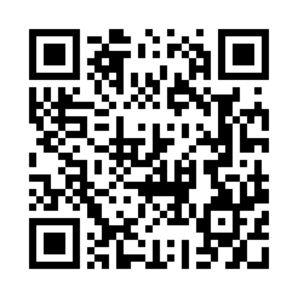 QR for GM-990503N