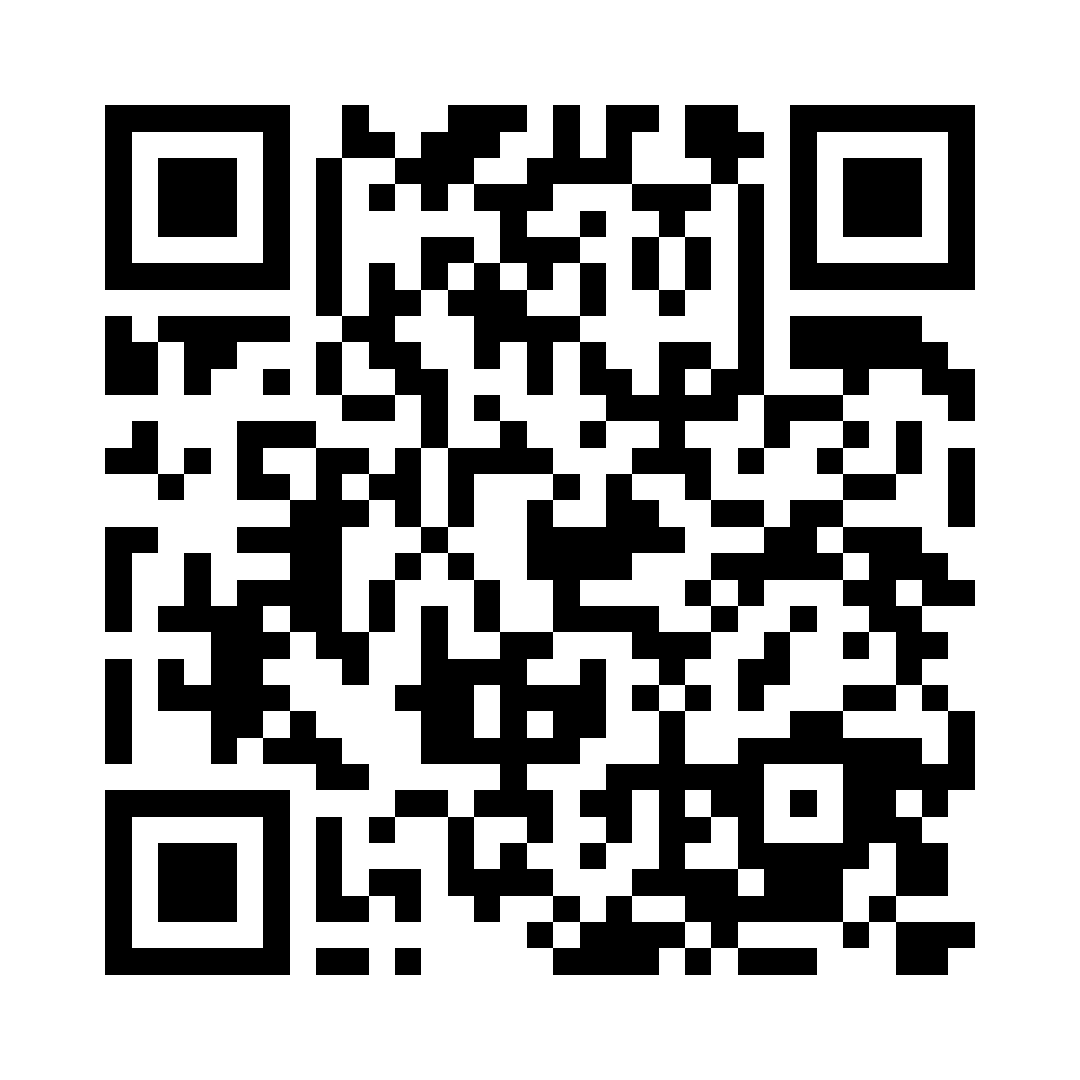 QR for GM-990734