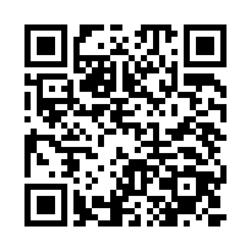 QR for GM-990820N
