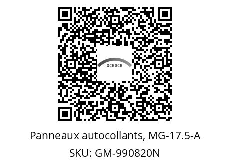 QR