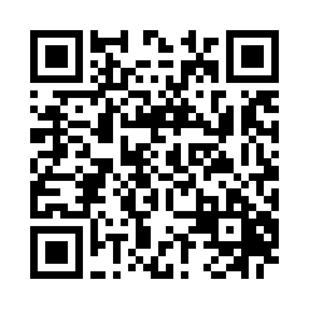 QR for HAG190-900C