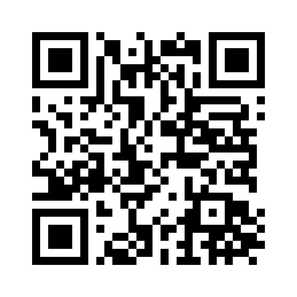 QR for HK95-14