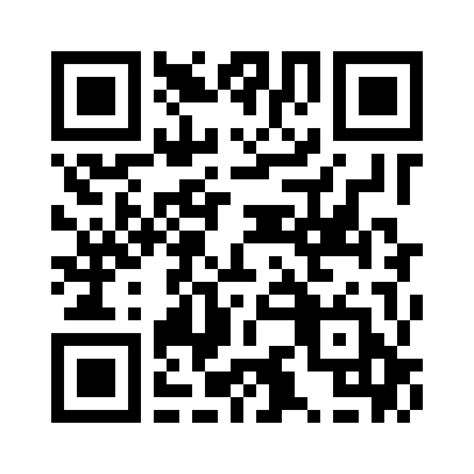 QR for HN-D25