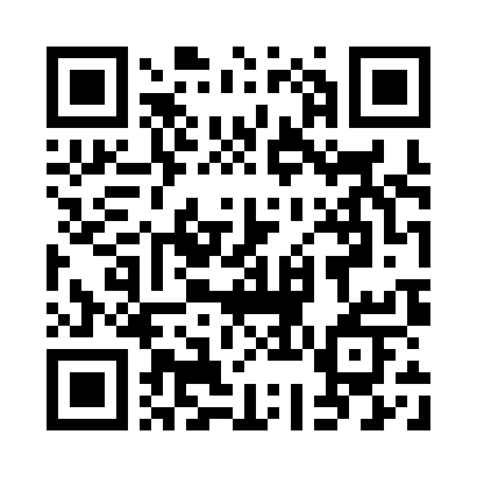 QR for HST15BR-RL