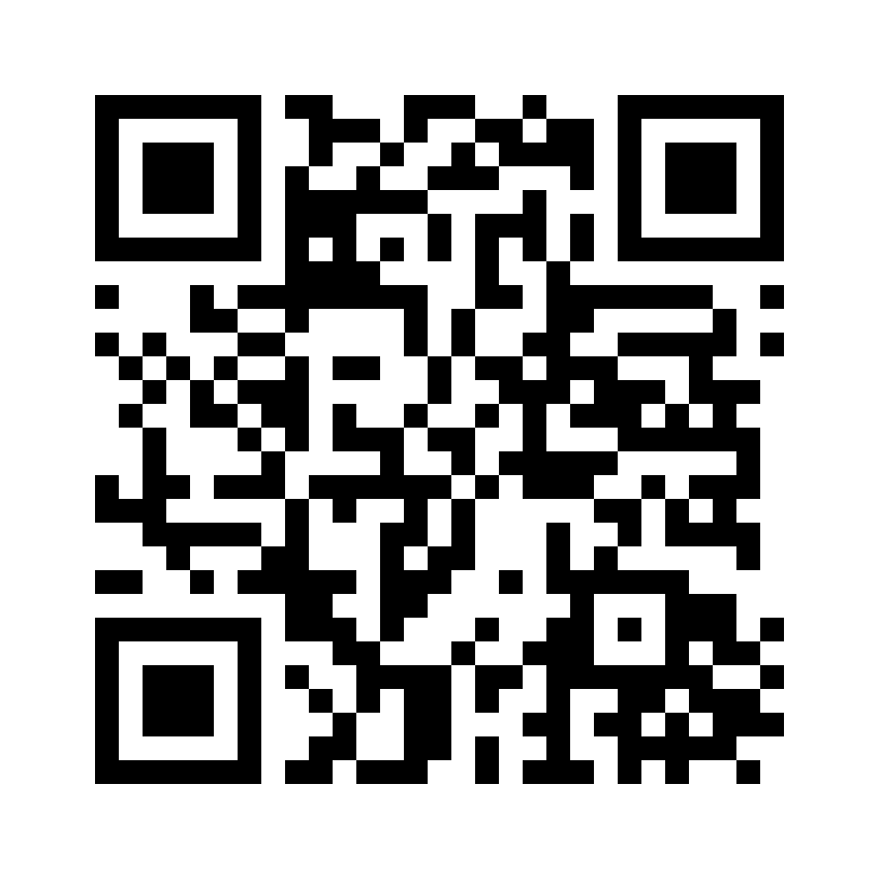 QR for HST30RE