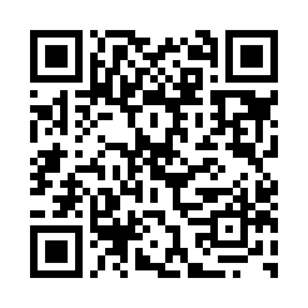 QR for HST30VI-RL