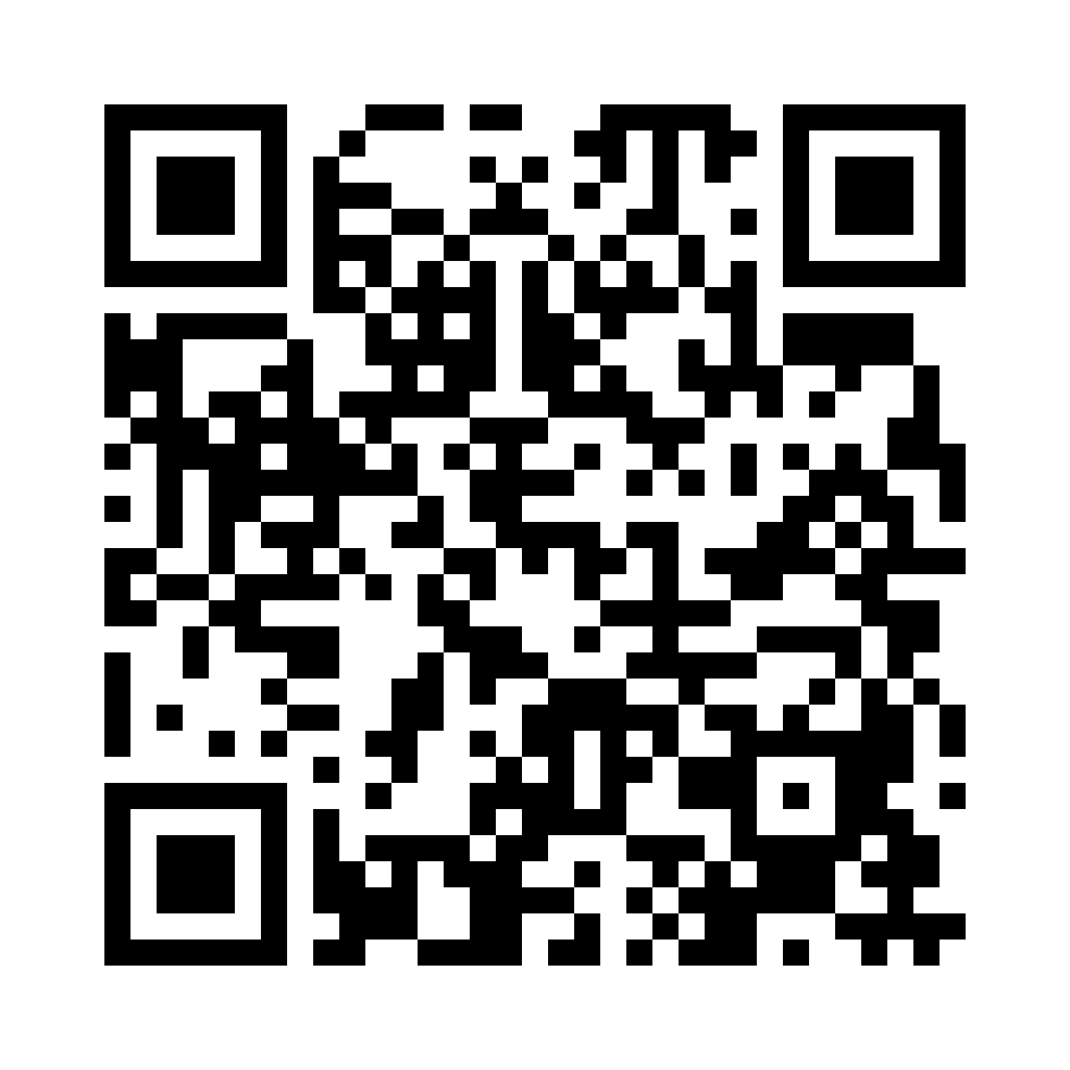 QR for HST45GN-RL