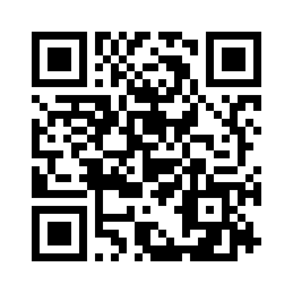 QR for HST60BL