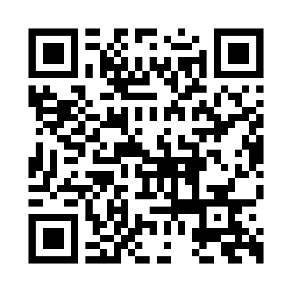 QR for HST90BK-RL