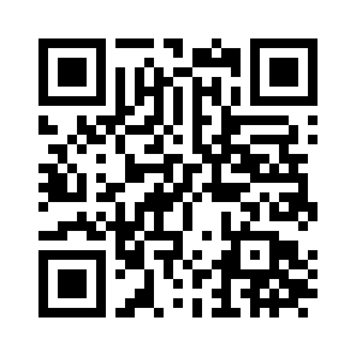 QR for HSV-50