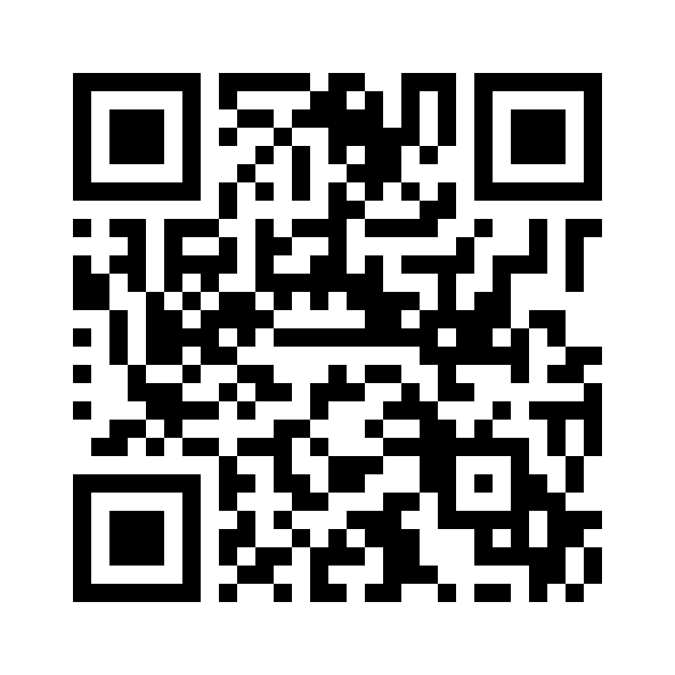 QR for MO-2-14