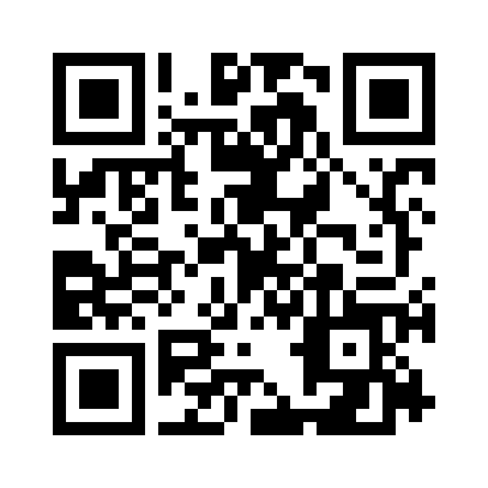 QR for MO-2-17
