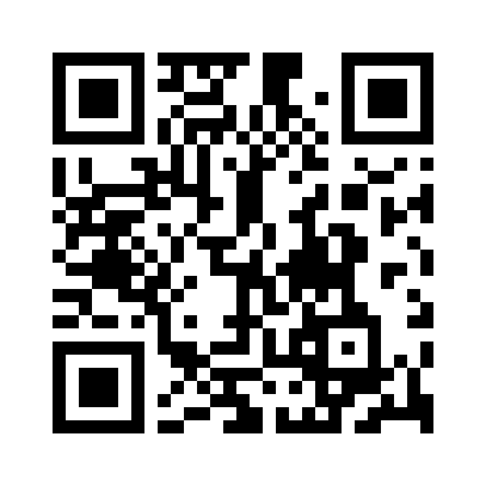 QR for MO-2-29