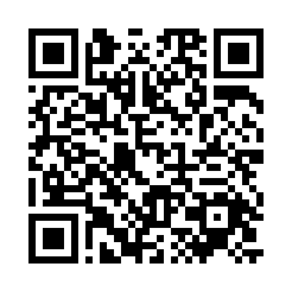 QR for MO-2-33L