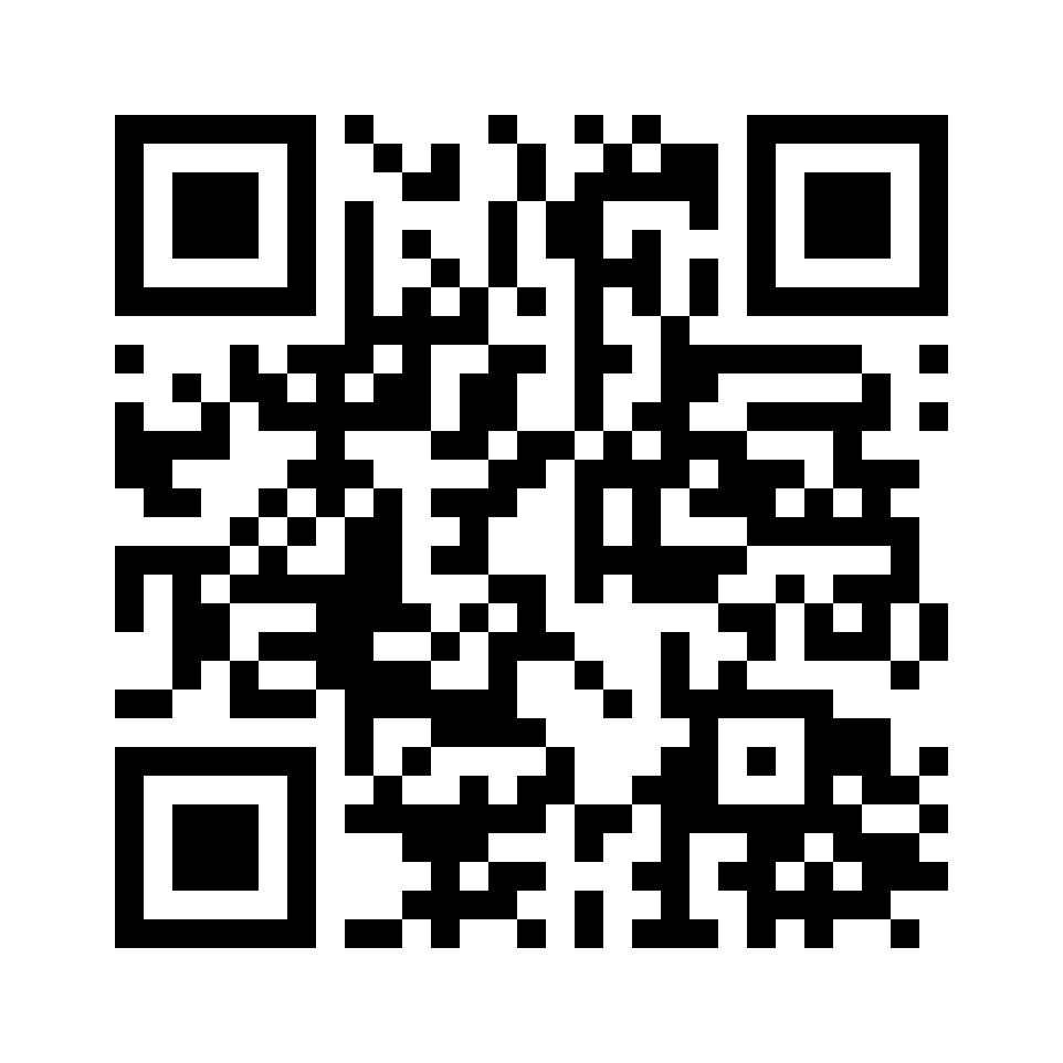 QR for P1-M6
