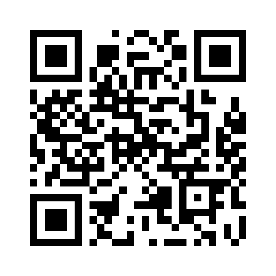 QR for PQL10N