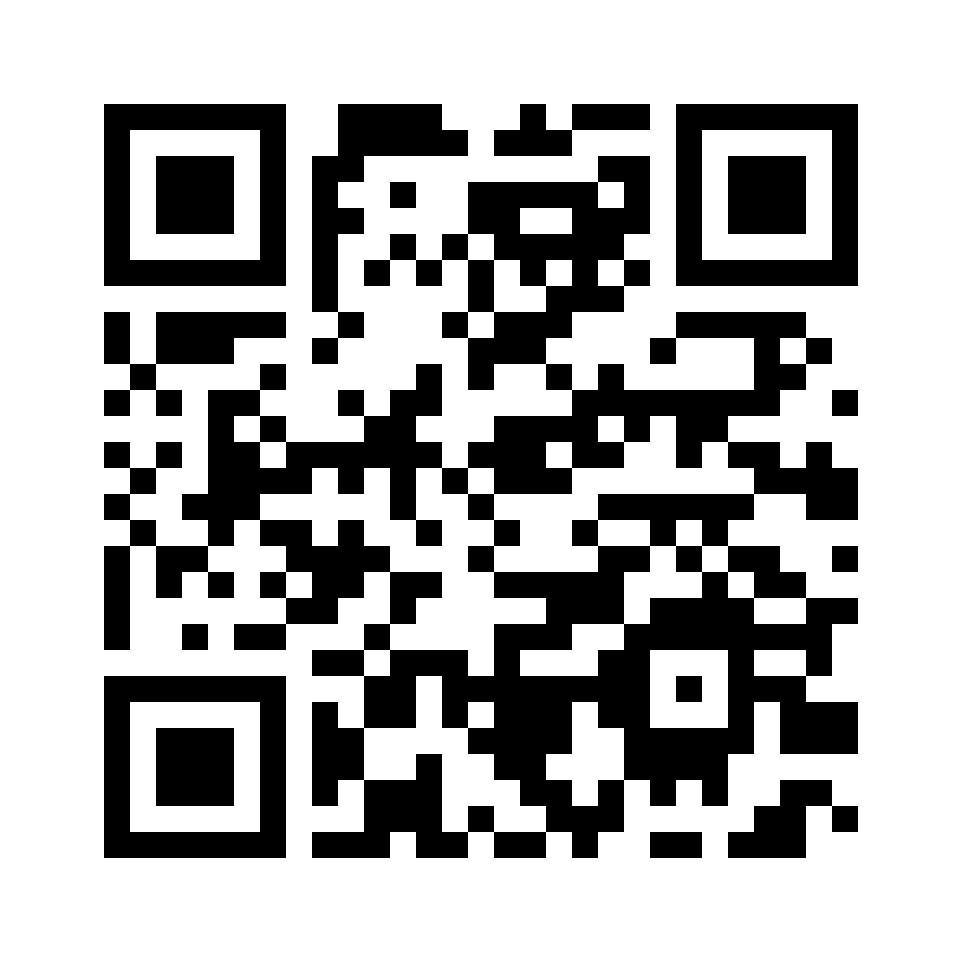 QR for Q25-16
