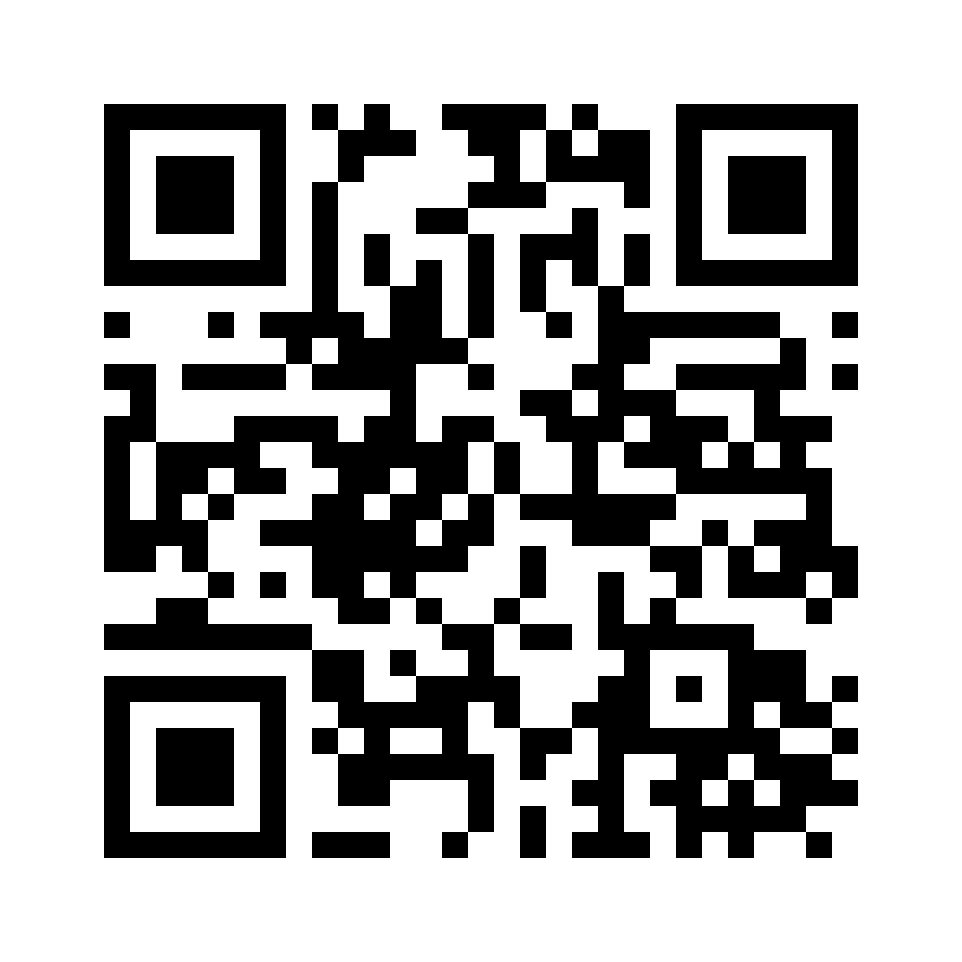 QR for QL280N