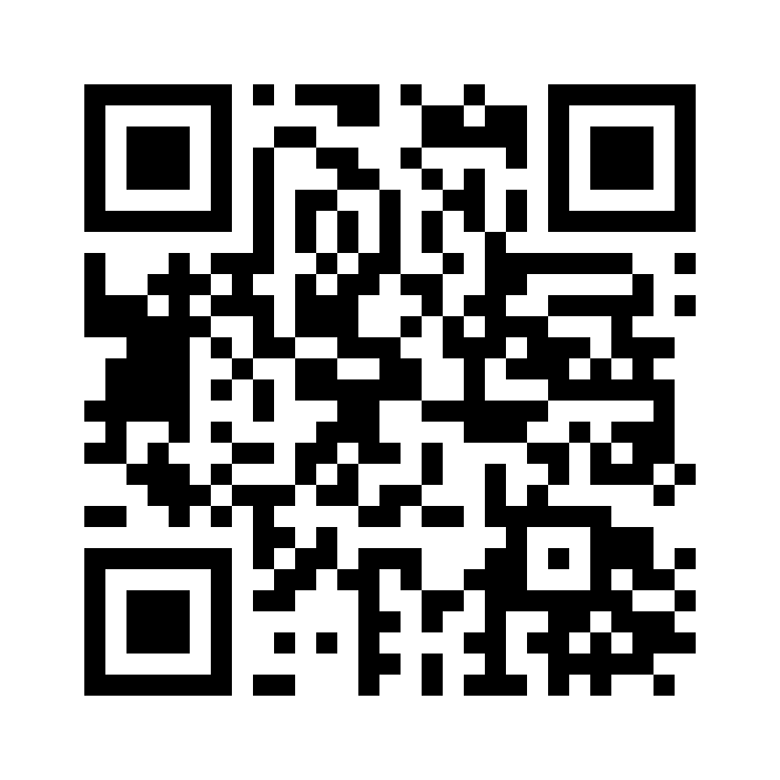 QR for QL2N