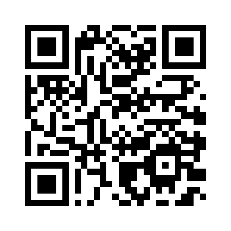 QR for RF-M4-3