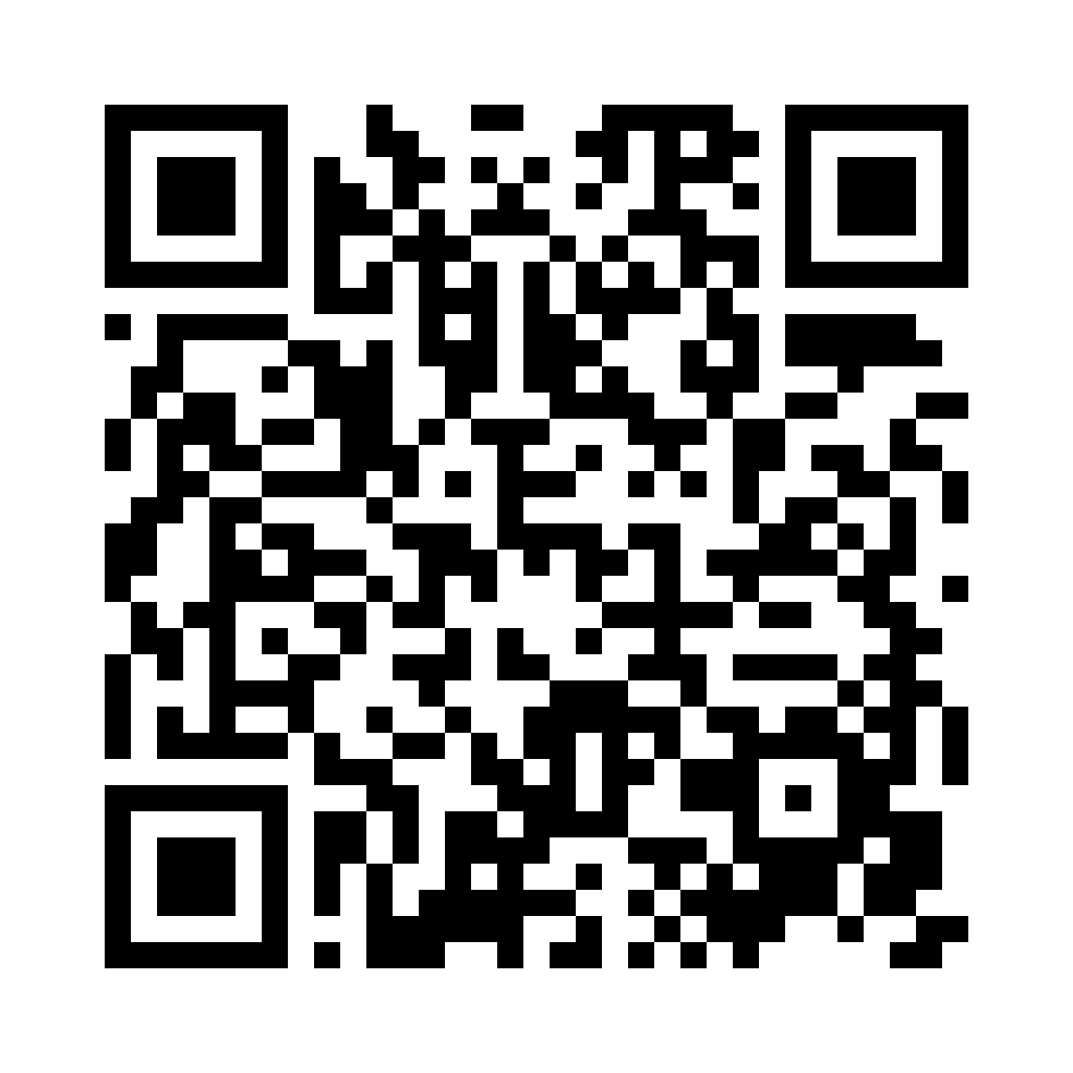 QR for RH10DX19