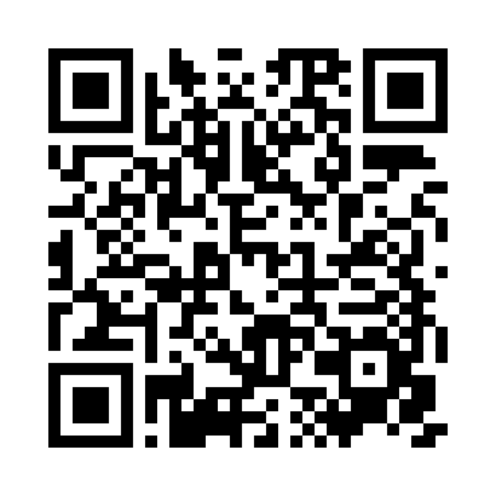 QR for RH10DX21