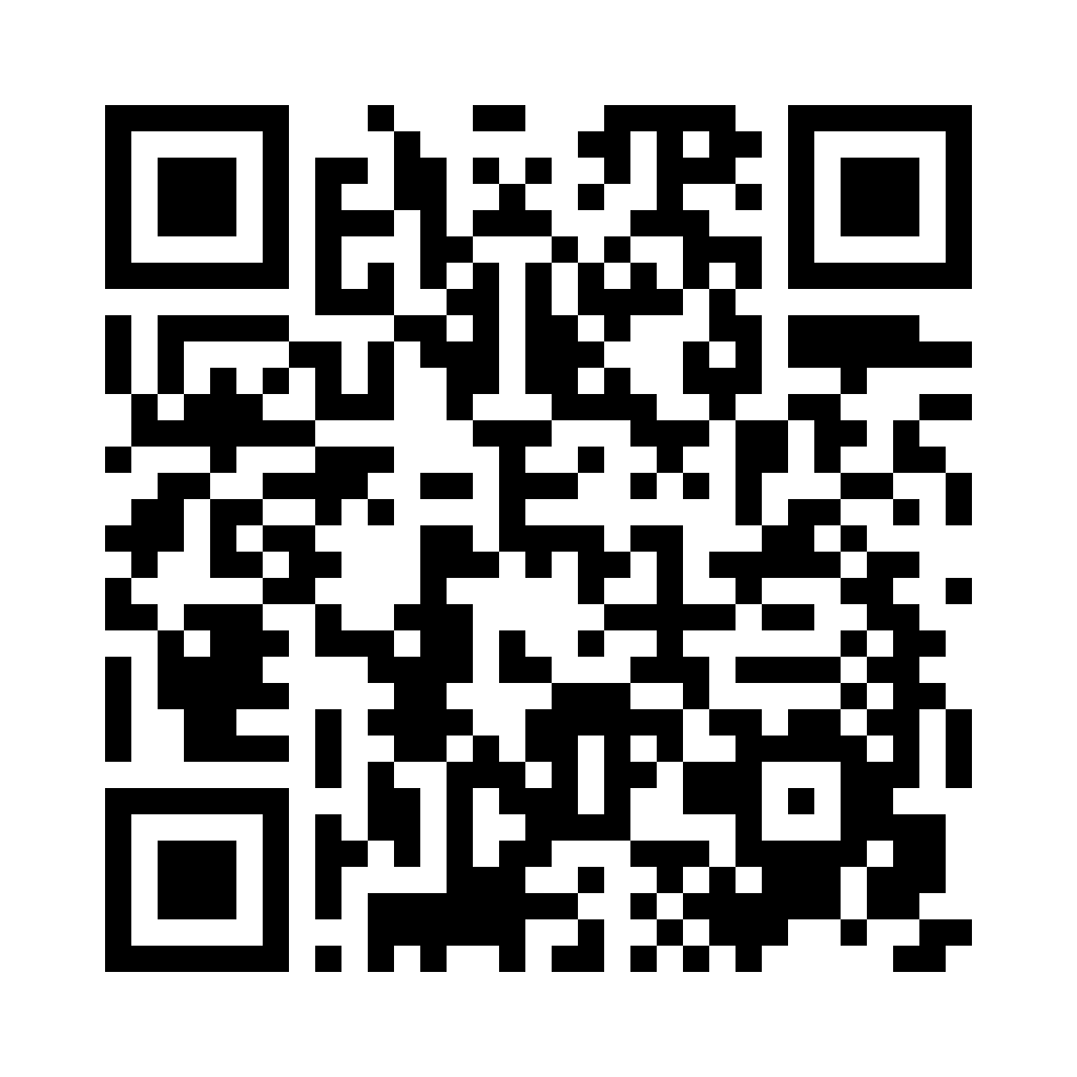 QR for RH32DX32