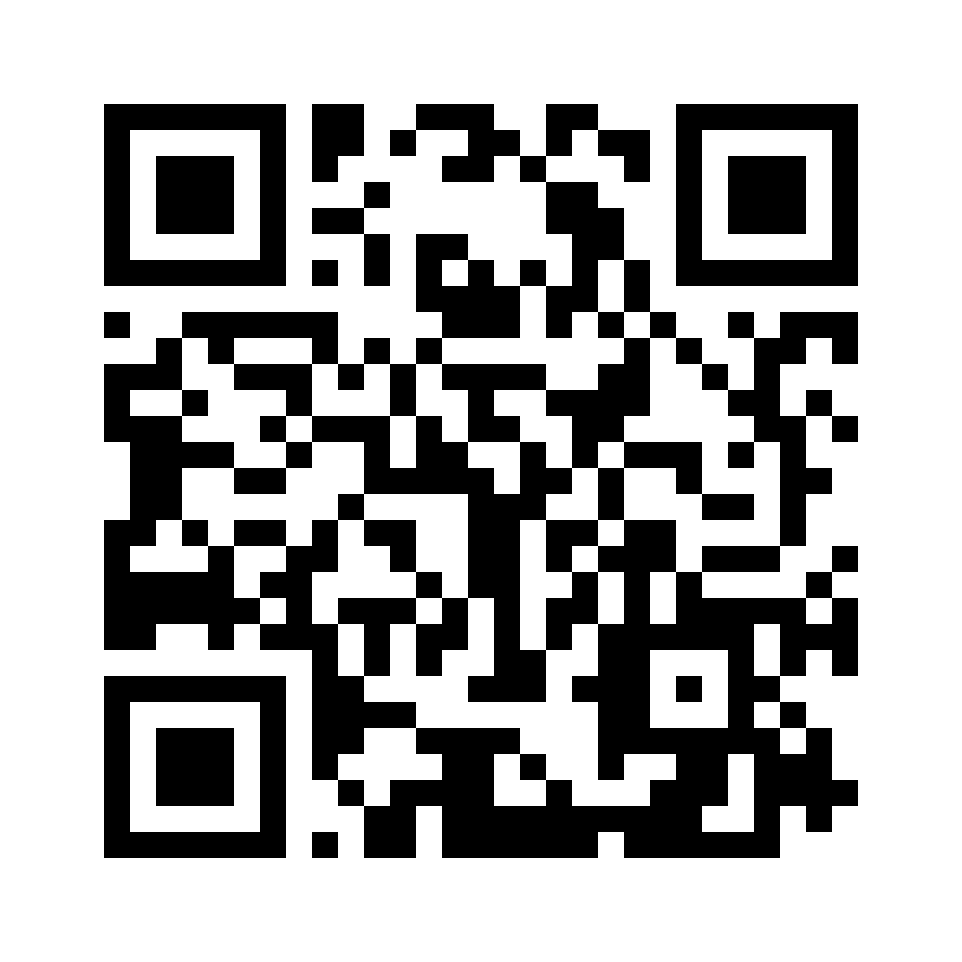 QR for S6-U3.5